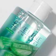 Мицеллярная вода «Organic Aloe+Collagen» - Фото 2