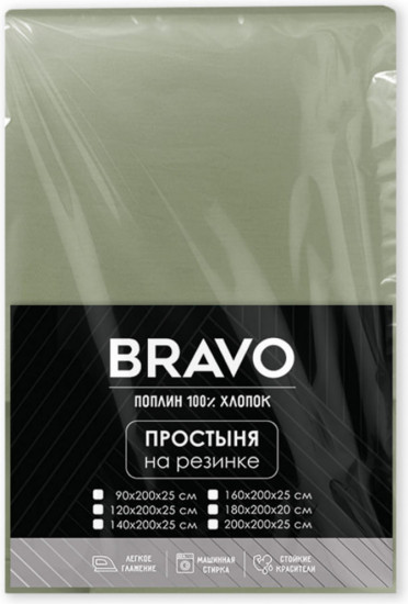 Простыня на резинке «Оливка»