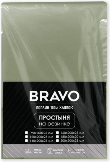 Простыня на резинке «Оливка»