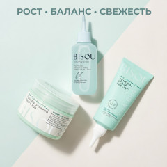 Набор ухода за кожей головы «Scalp Care Set» - Фото 2