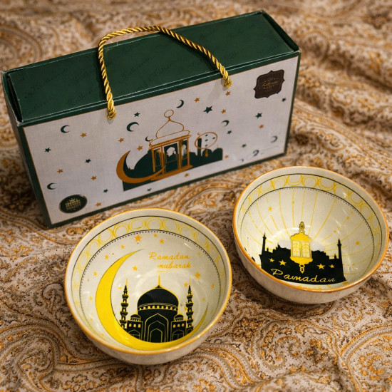 Набор пиал «Рамадан»
