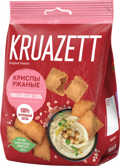 Криспы с гималайской солью