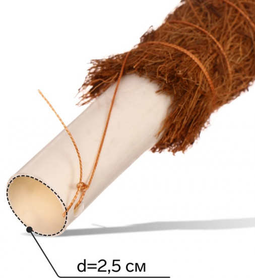 Опора для комнатных цветов