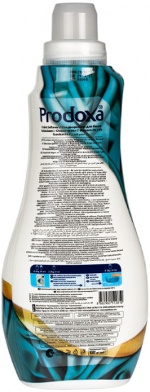 Кондиционер для белья «Blossom»