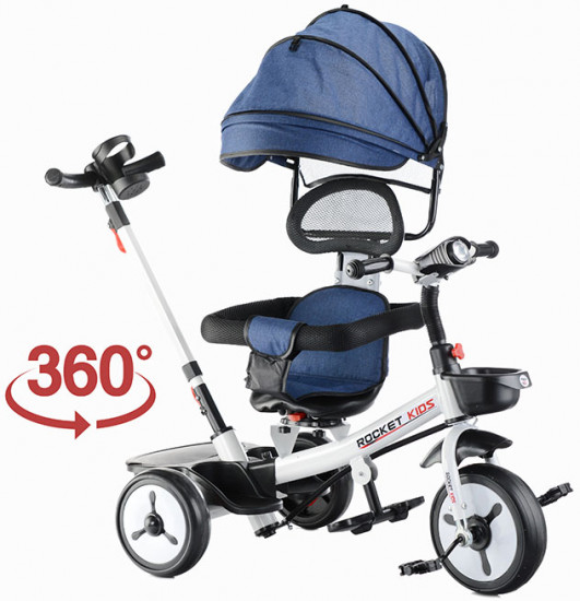 Велосипед трехколесный