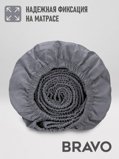 Простыня на резинке «Пепел»