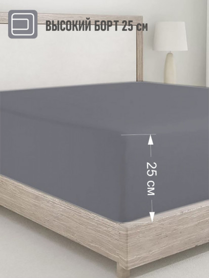 Простыня на резинке «Пепел»