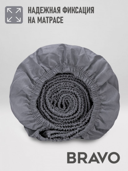 Простыня на резинке «Пепел»