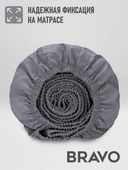 Простыня на резинке «Пепел»