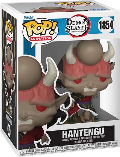 Фигурка «Hantengu»