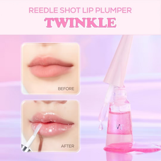 Плампер для губ «Lip Plumper Twinkle»