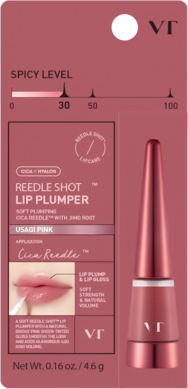 Плампер для губ «Reedle shot lip plumper usagi pink»