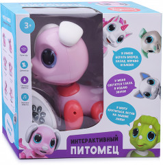 Игрушка интерактивная «Щенок» - Фото 4