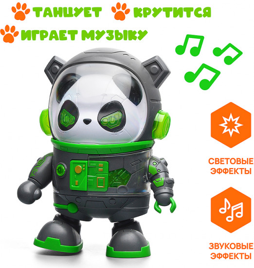 Игрушка интерактивная «Панда»