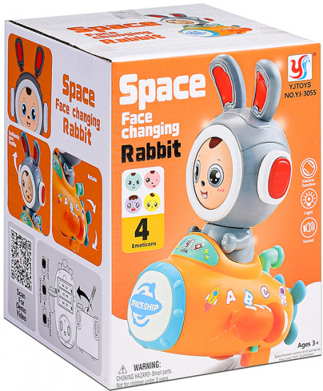 Игрушка интерактивная «Заяц»