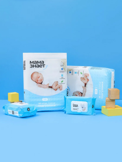 Подгузники детские