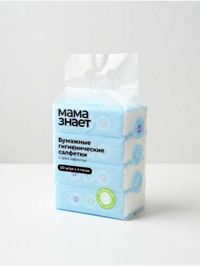 Бумажные гигиенические салфетки