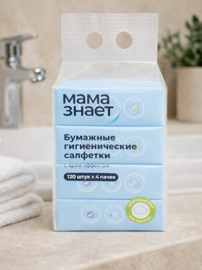 Бумажные гигиенические салфетки