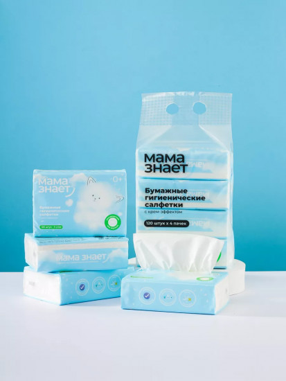 Бумажные гигиенические салфетки