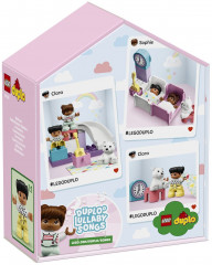 Конструктор «Спальня» - Фото 1