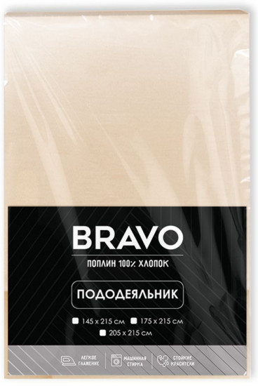 Пододеяльник