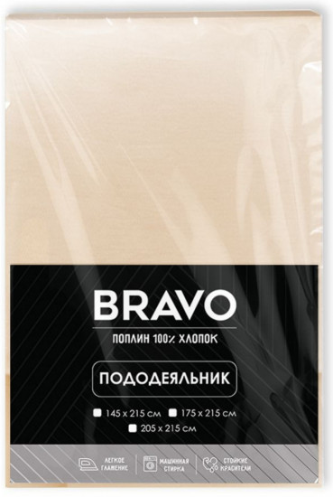 Пододеяльник