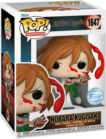 Фигурка «Nobara Kugisaki (Painting)»