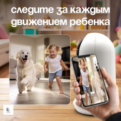 Видеоняня Anashym S1 - Фото 4