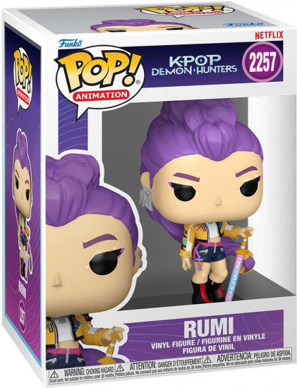 Фигурка «Rumi»