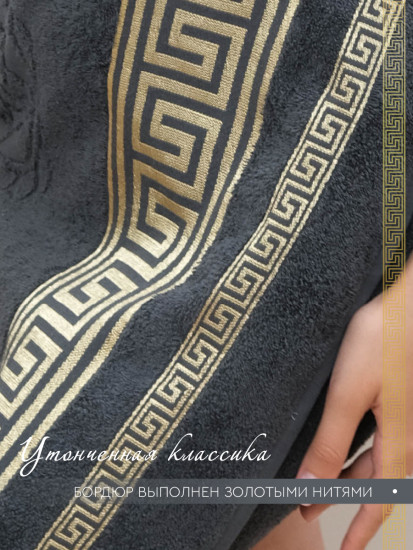 Набор полотенец махровых гладкокрашеных «Эллада»