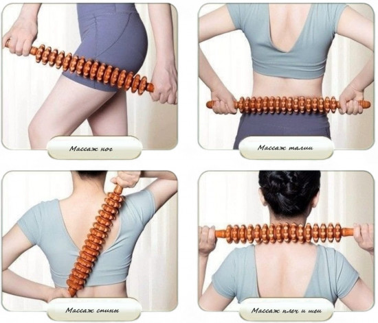 Ручной деревянный массажёр роликовый для тела