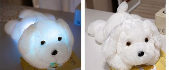 Мягкая игрушка-ночник «Собачка»