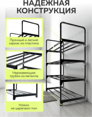 Обувница компактная - Фото 2