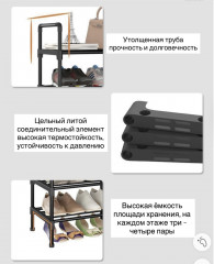 Обувница компактная - Фото 4