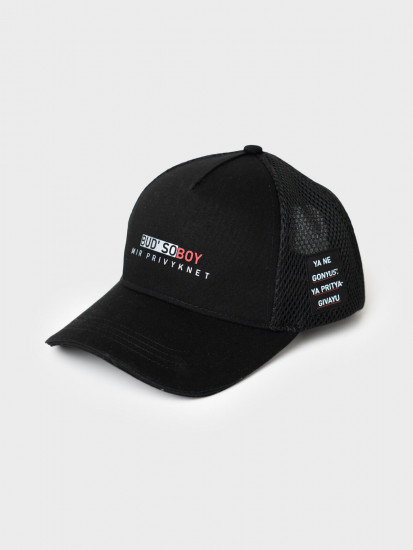 Бейсболка для мальчиков