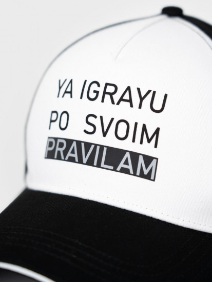 Бейсболка для мальчиков