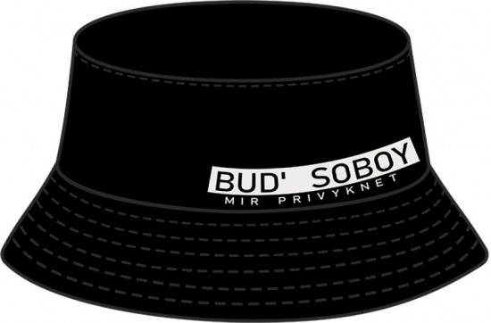 Панама для мальчиков