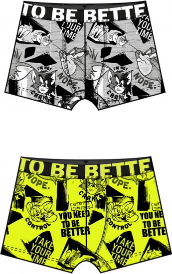 Трусы-боксеры для мальчиков комплект