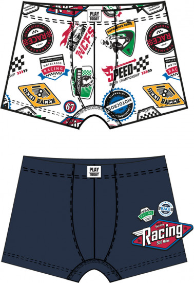 Трусы-боксеры для мальчиков комплект