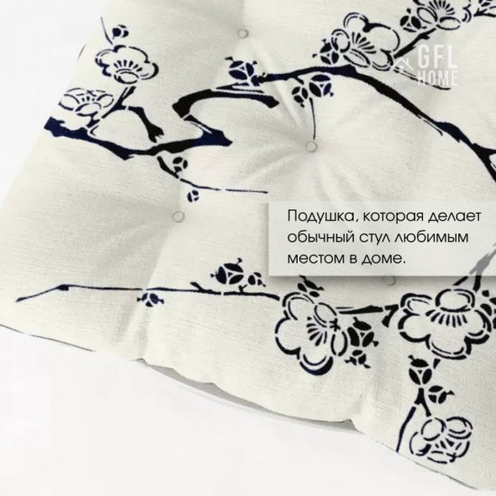 Универсальная подушка на стул