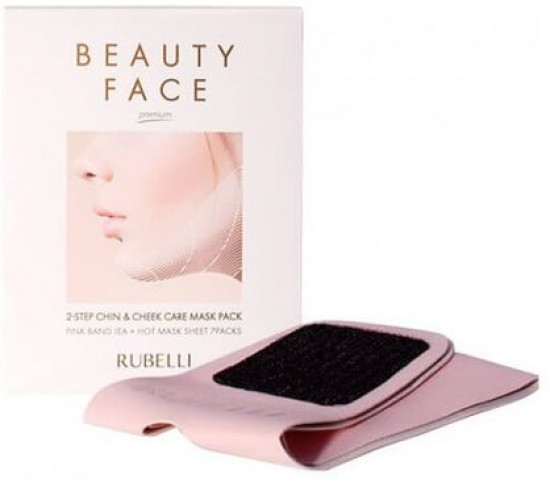 Набор для подтяжки контура лица «Beauty Face»