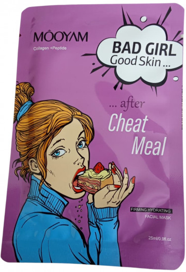 Набор тканевых масок для лица «Bad Girl Good Skin»