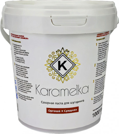 Паста для шугаринга средняя