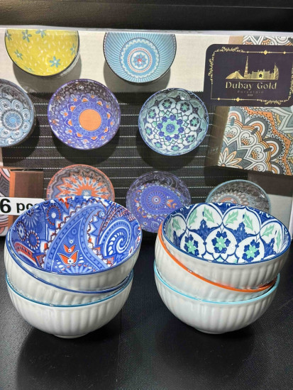 Набор пиал «Dubai gold»