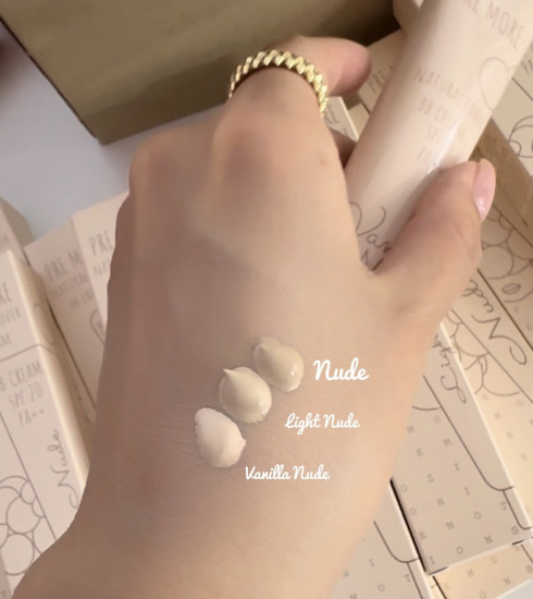 BB-крем «De Luxe Mood Extra Cover», оттенок 17 Vanilla Nude