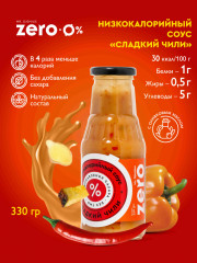 Соус низкокалорийный «Сладкий чили» - Фото 1