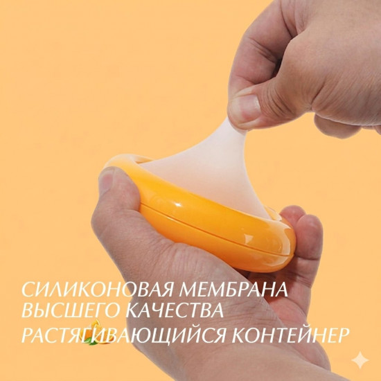 Контейнер для овощей и фруктов