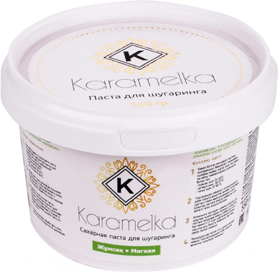 Паста для шугаринга мягкая