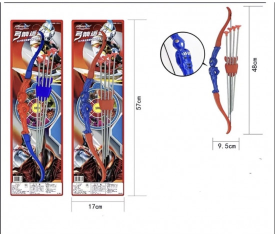 Лук и стрелы