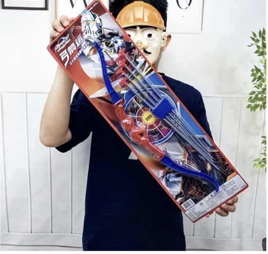 Лук и стрелы